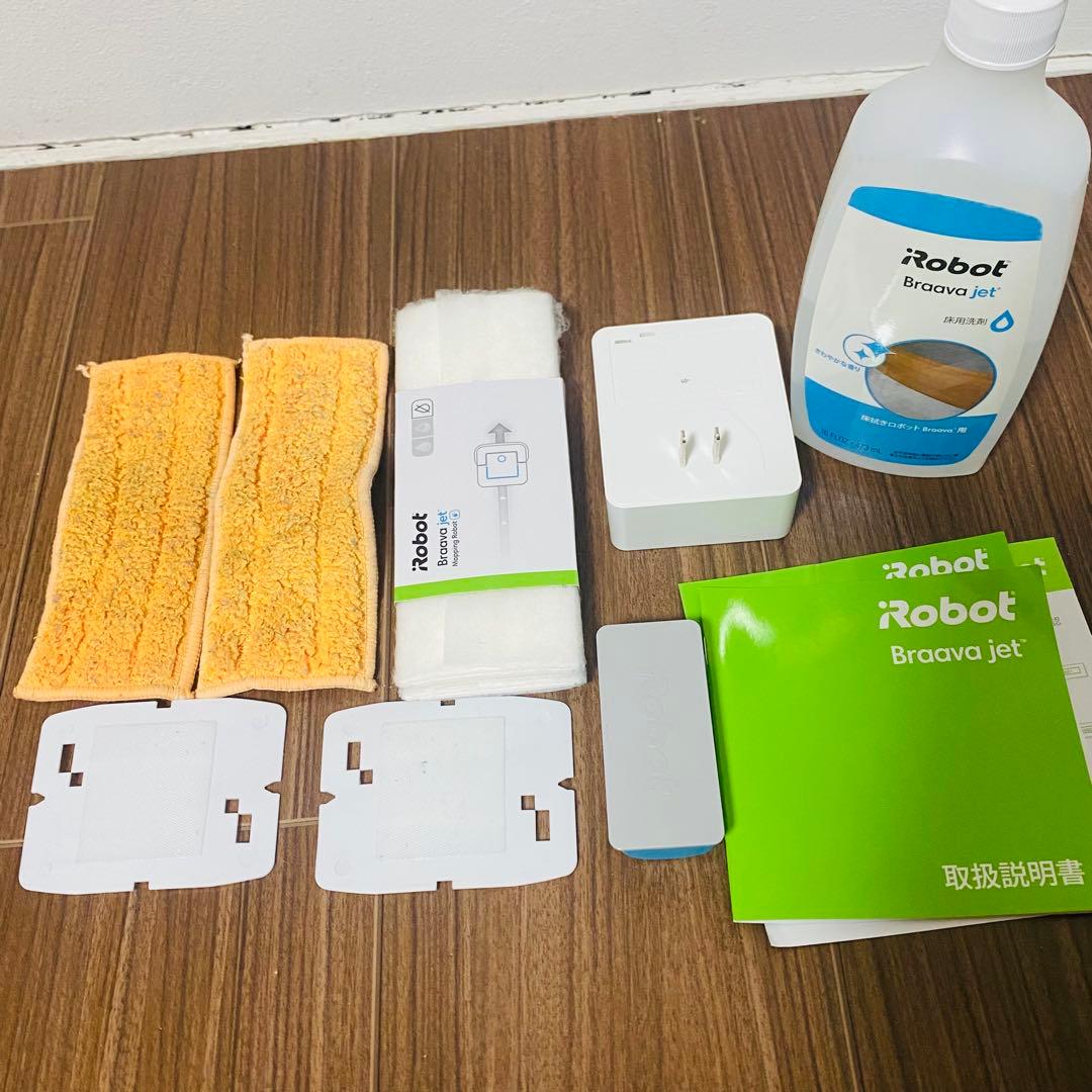 【送料無料】iRobot Braava jet 240 床拭きロボット