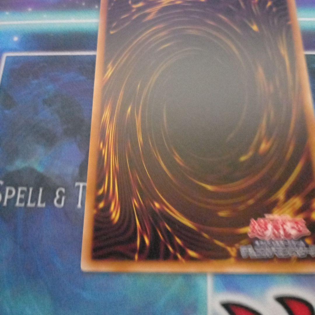 遊戯王　S:Pリトルナイト　プリズマティックシークレット　おまけ付き