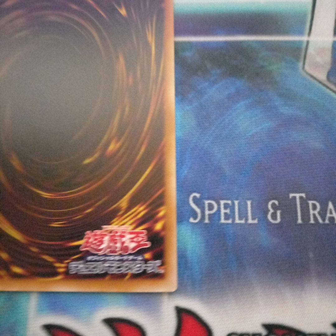 遊戯王　S:Pリトルナイト　プリズマティックシークレット　おまけ付き