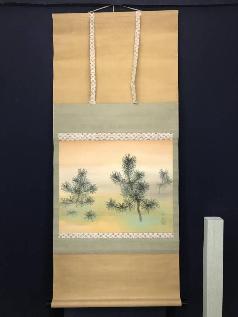 【真作】紅畝/若松図/松図/横物/掛軸/名家伝来/AC-462