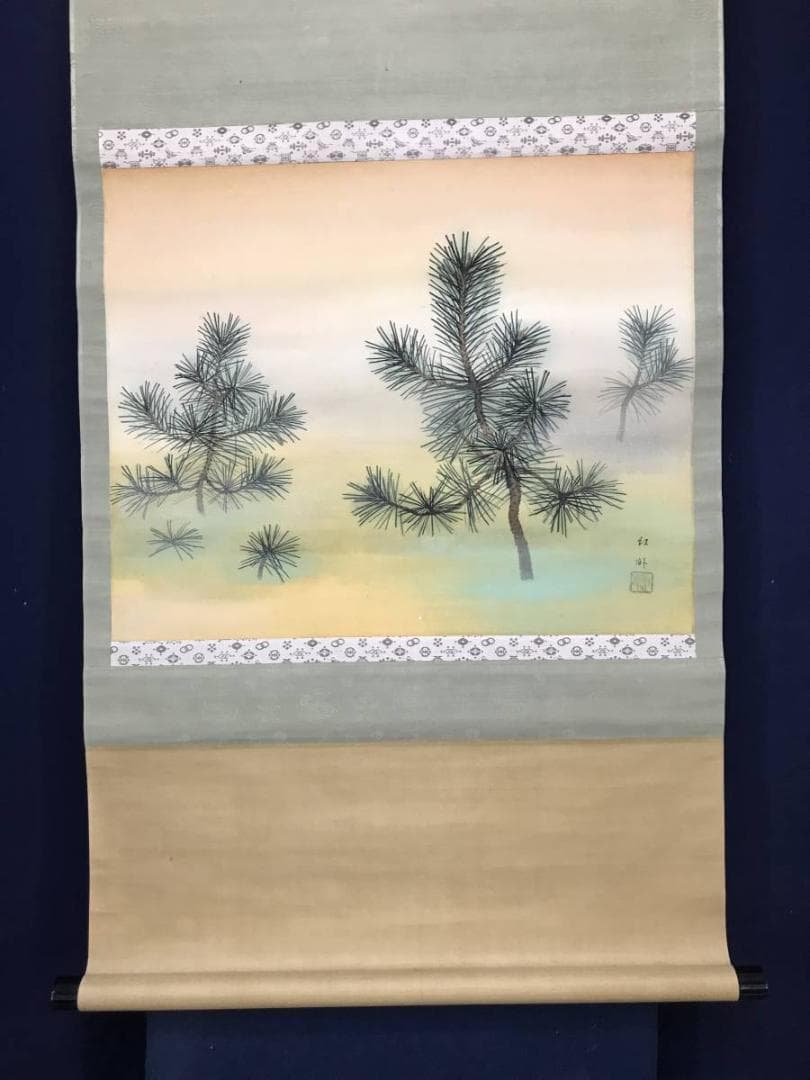 【真作】紅畝/若松図/松図/横物/掛軸/名家伝来/AC-462