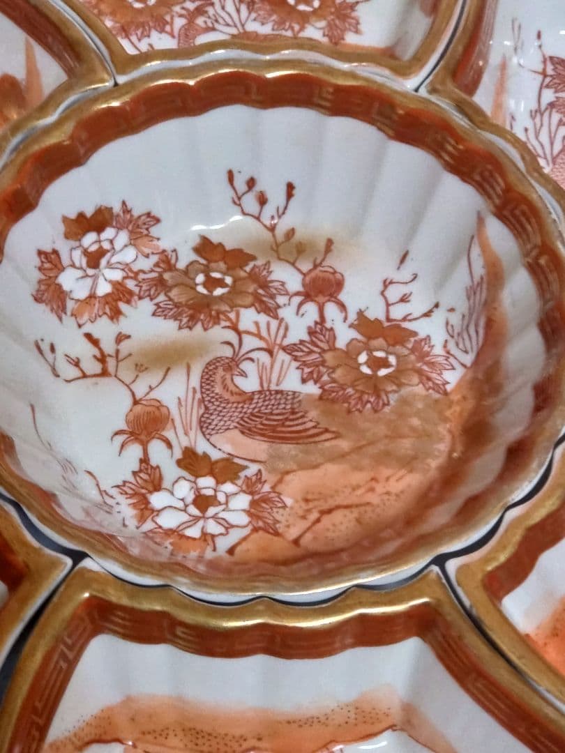 九谷焼　金彩赤絵九谷　板山造　組物鉢