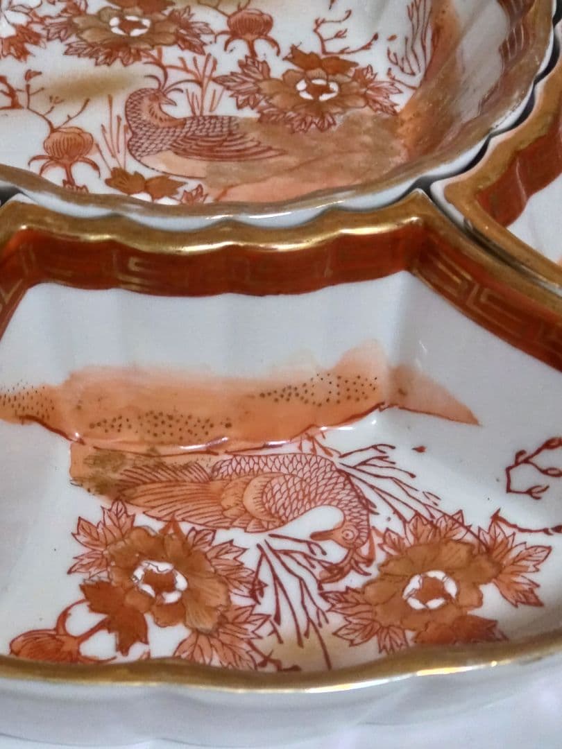 九谷焼　金彩赤絵九谷　板山造　組物鉢