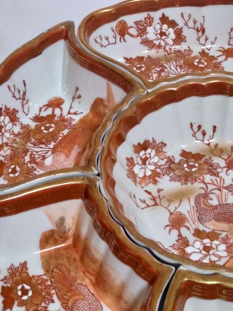 九谷焼　金彩赤絵九谷　板山造　組物鉢