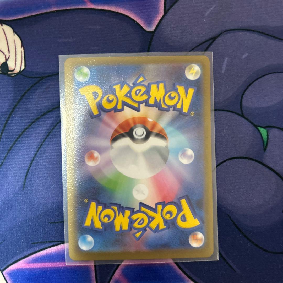 ポケモンカード ロケット団のミュウツーex CL 2026 プロモ