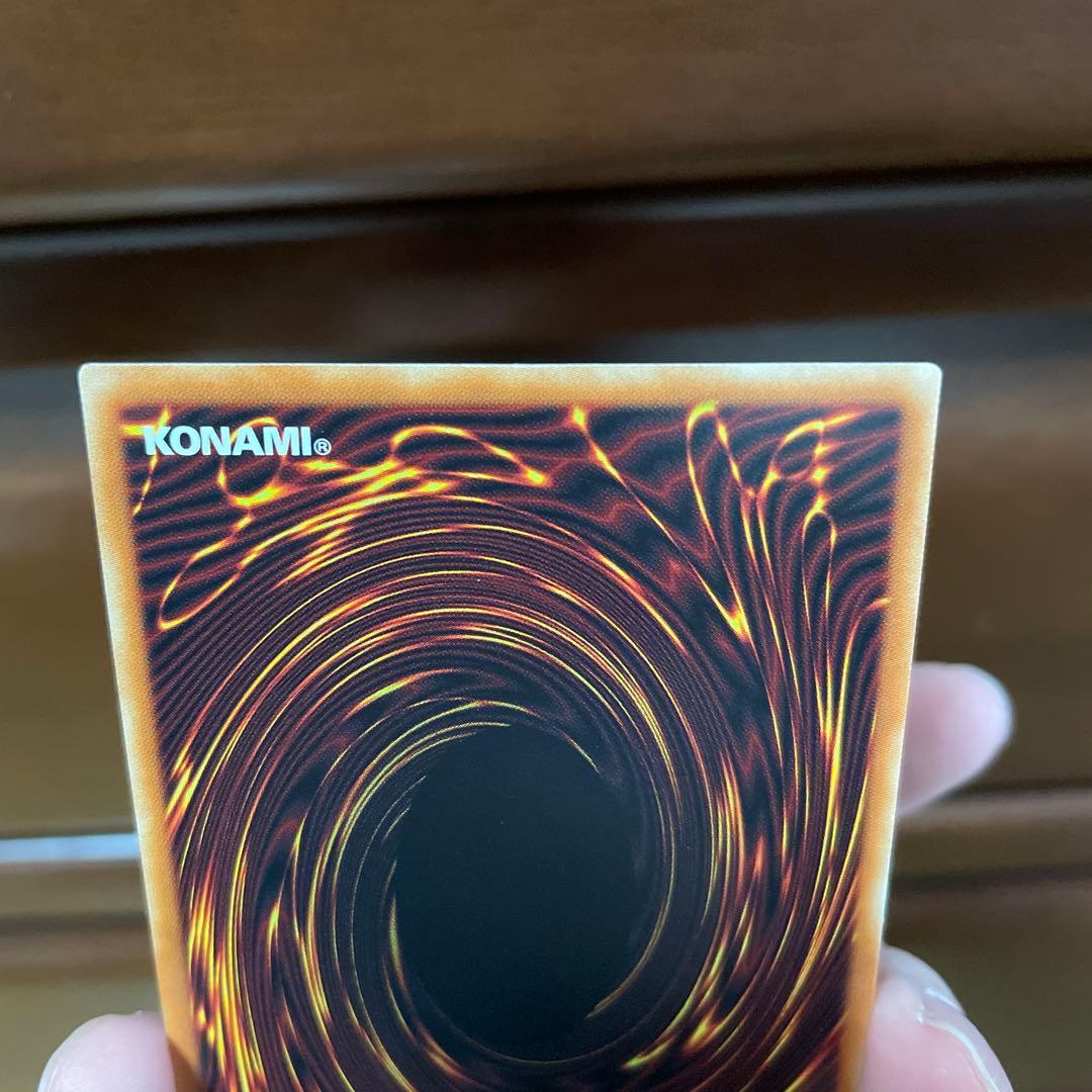 遊戯王　青眼の白龍　ブルーアイズ　ホロ　ホログラフィック 　中国語