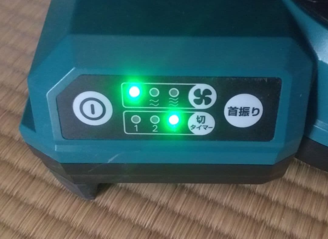 マキタ 充電ファン CF203D 動作確認済み※ご購入前にコメントを下さい！