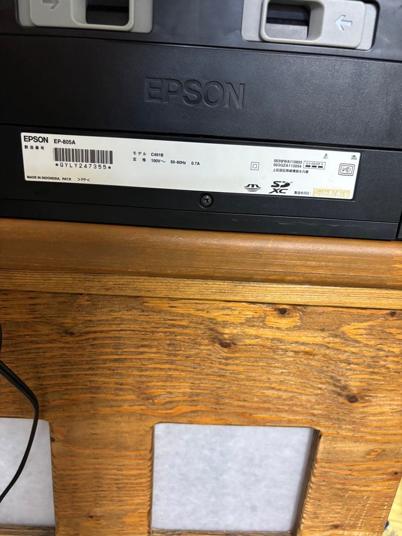 OKO専用 ☆新品未使用　シュリンクレザーiPhone15 ケース