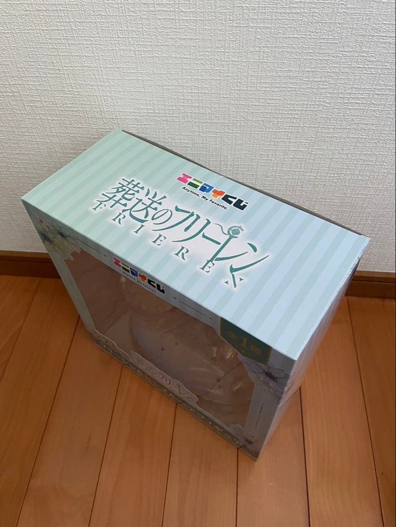 エニマイくじ　葬送のフリーレン ラスト賞 新品未開封品