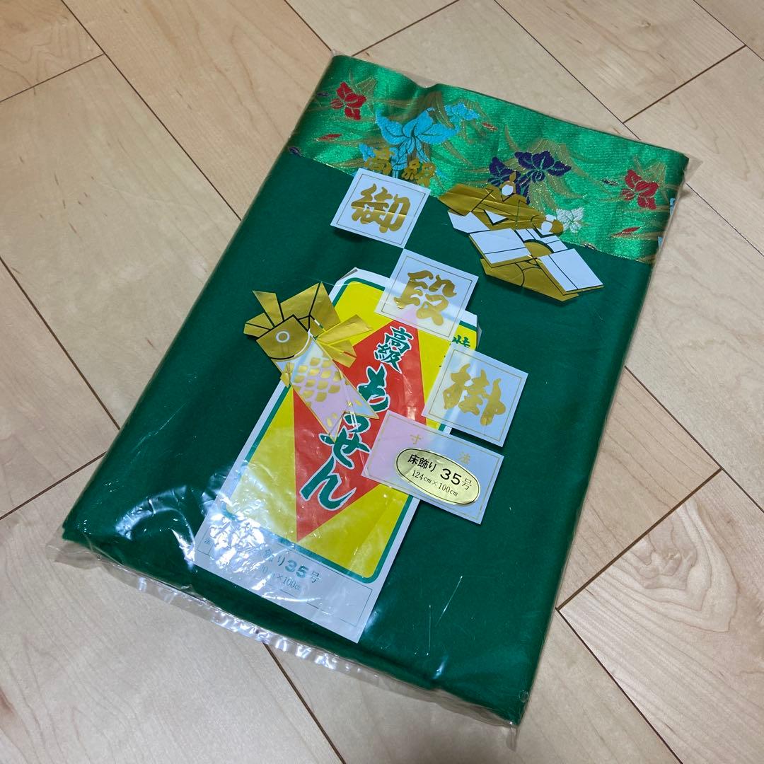 五月人形　彫金　飾り棚＆あやめ
