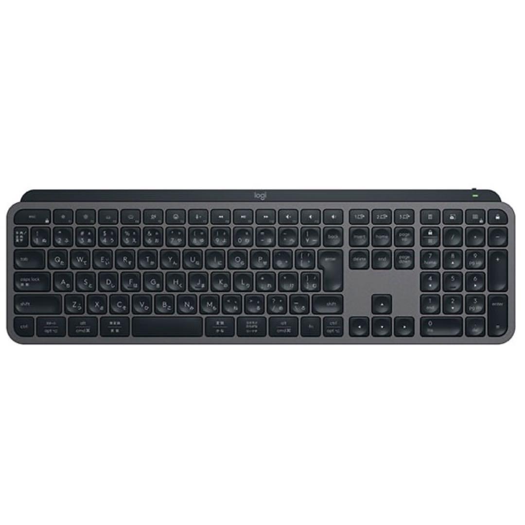 Logicool ロジクール MX Keys S ワイヤレスキーボード