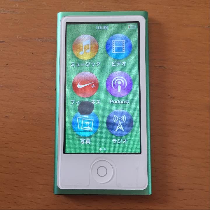 iPod nano 16GB 第7世代 グリーン