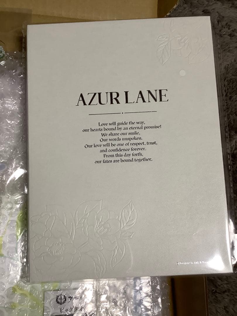 【未使用】アズレン アズールレーン ボルチモア ケッコン＆ウェディングまとめ