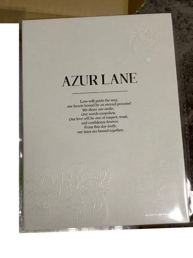 【未使用】アズレン アズールレーン ボルチモア ケッコン＆ウェディングまとめ