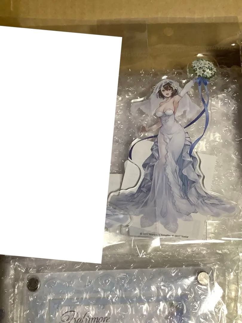 【未使用】アズレン アズールレーン ボルチモア ケッコン＆ウェディングまとめ