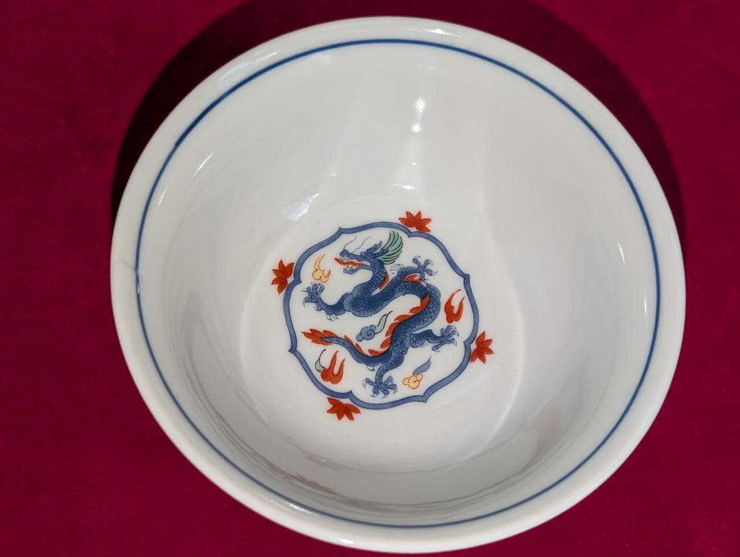 大日本龍峰窯　チャーハン皿　スープ碗　10品