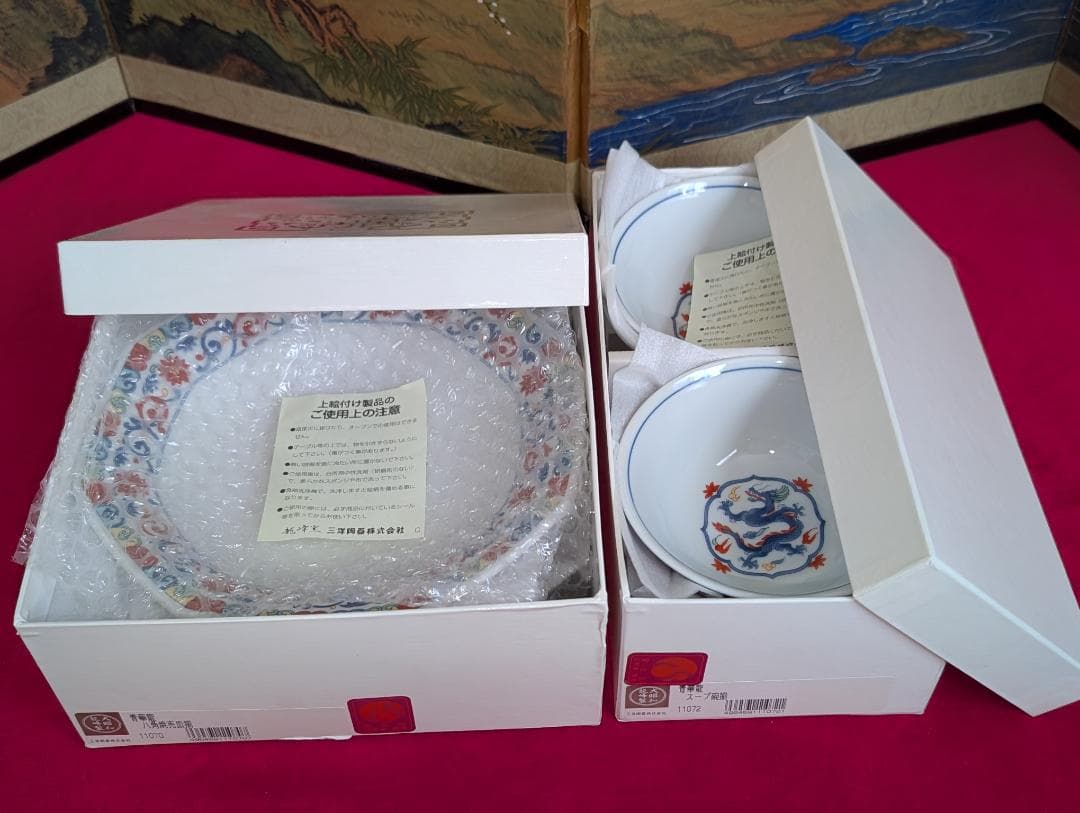 大日本龍峰窯　チャーハン皿　スープ碗　10品