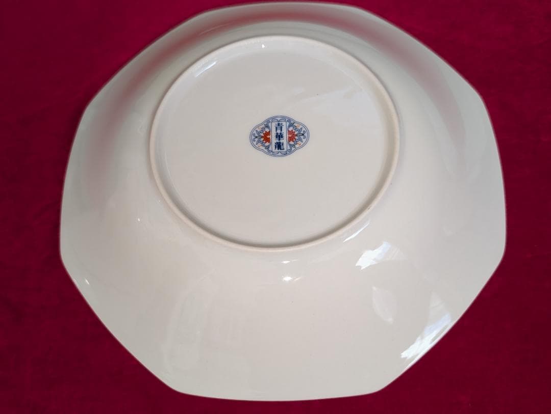 大日本龍峰窯　チャーハン皿　スープ碗　10品