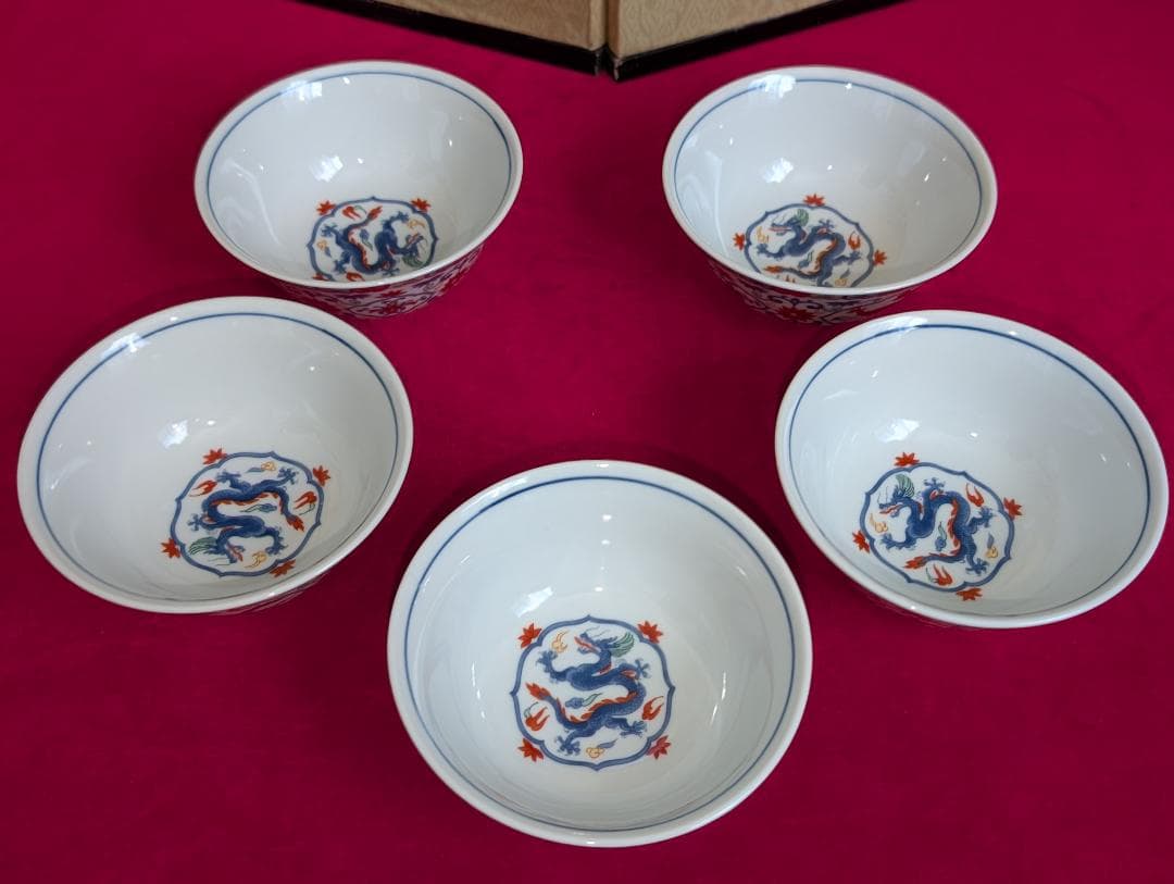 大日本龍峰窯　チャーハン皿　スープ碗　10品