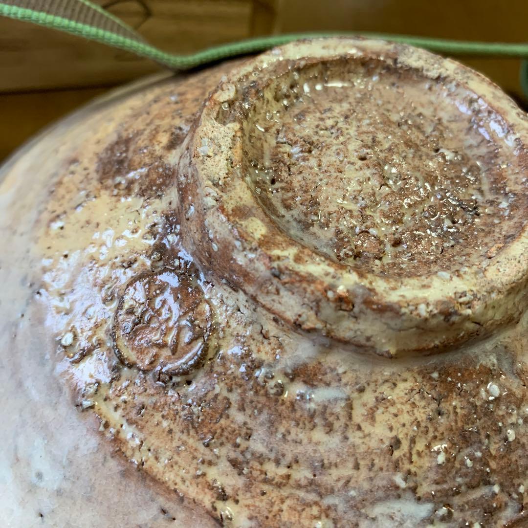 萩抹茶茶碗　平茶碗