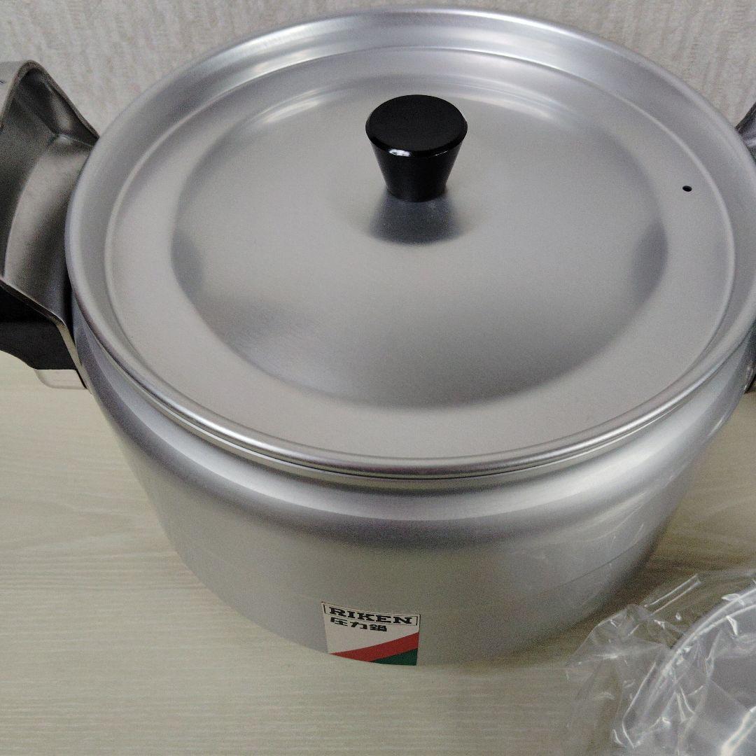 理研　リケン　圧力鍋　4.7L　未使用