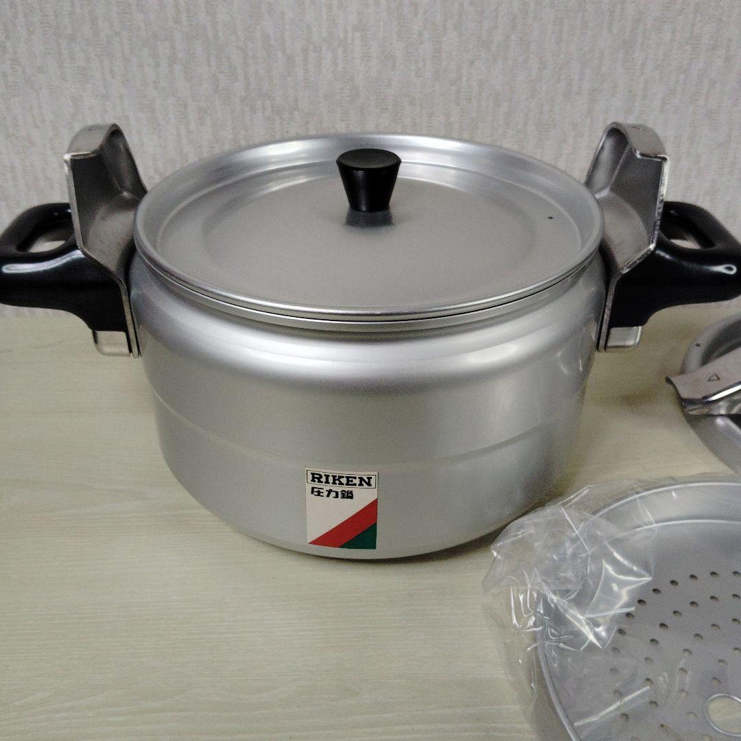 理研　リケン　圧力鍋　4.7L　未使用