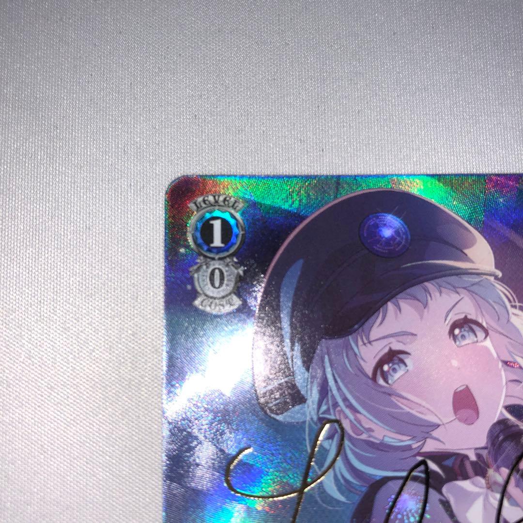 極光 葛城リーリヤ sp サイン