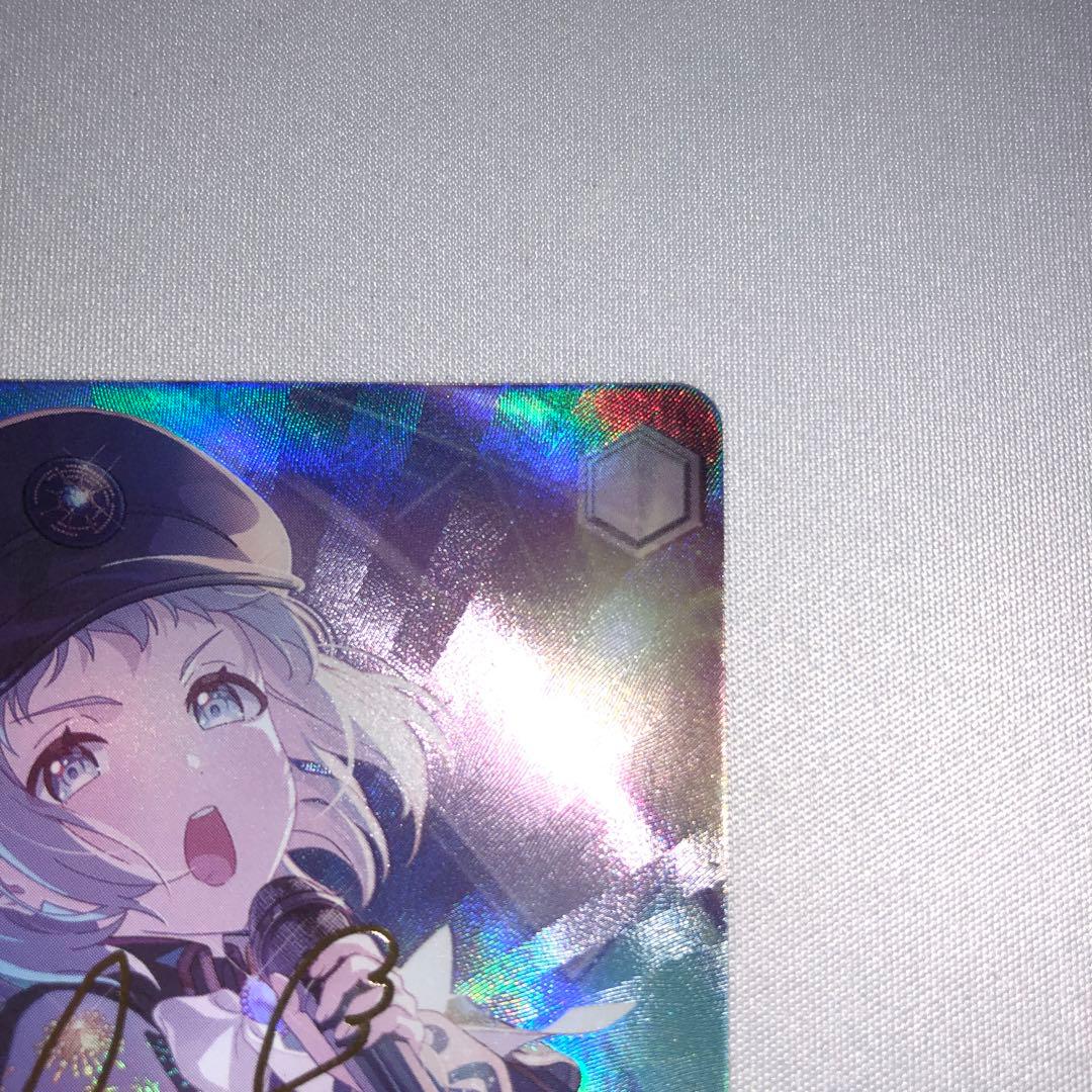 極光 葛城リーリヤ sp サイン