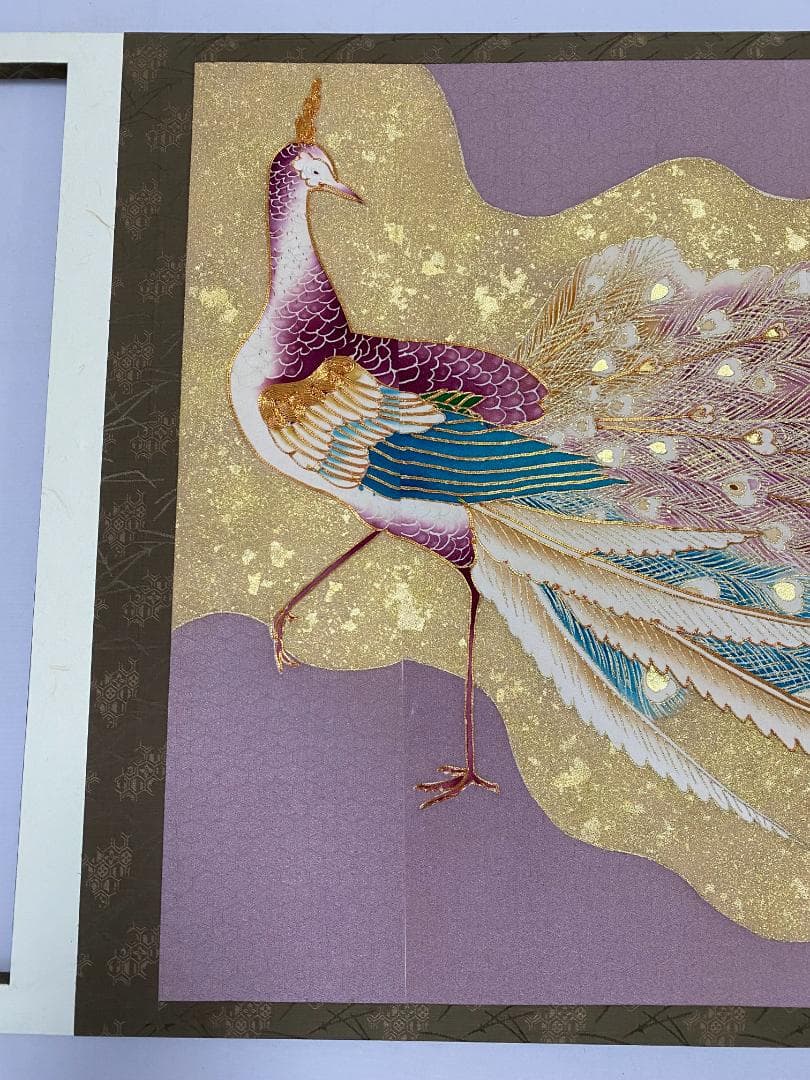 京友禅　孔雀 刺繍 二曲屏風 正絹　シルク　リメイク　京表具　Byobu