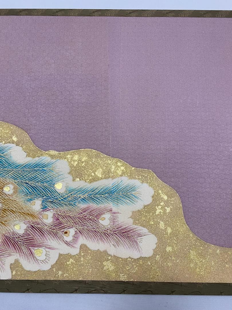 京友禅　孔雀 刺繍 二曲屏風 正絹　シルク　リメイク　京表具　Byobu
