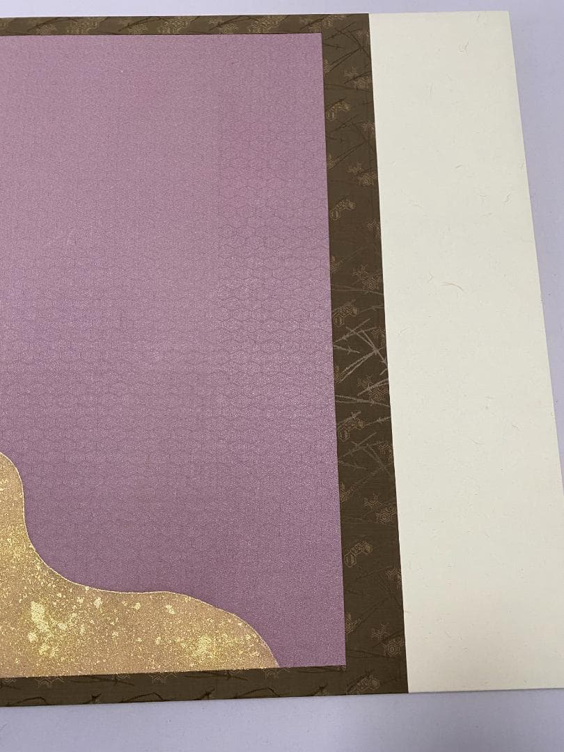 京友禅　孔雀 刺繍 二曲屏風 正絹　シルク　リメイク　京表具　Byobu