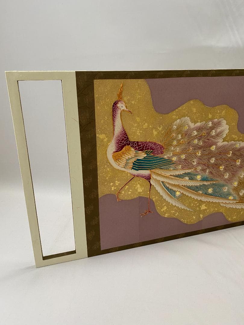 京友禅　孔雀 刺繍 二曲屏風 正絹　シルク　リメイク　京表具　Byobu