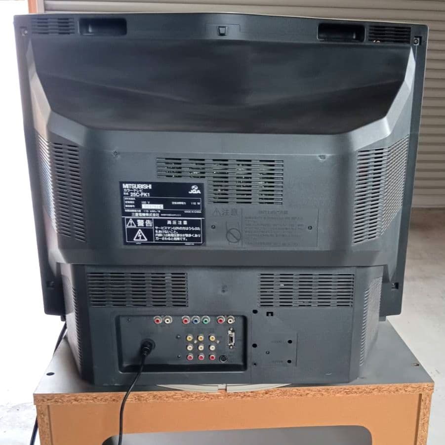 ブラウン管 カラーテレビ 昭和レトロ 昭和 家電 アンティーク クラシック 三菱