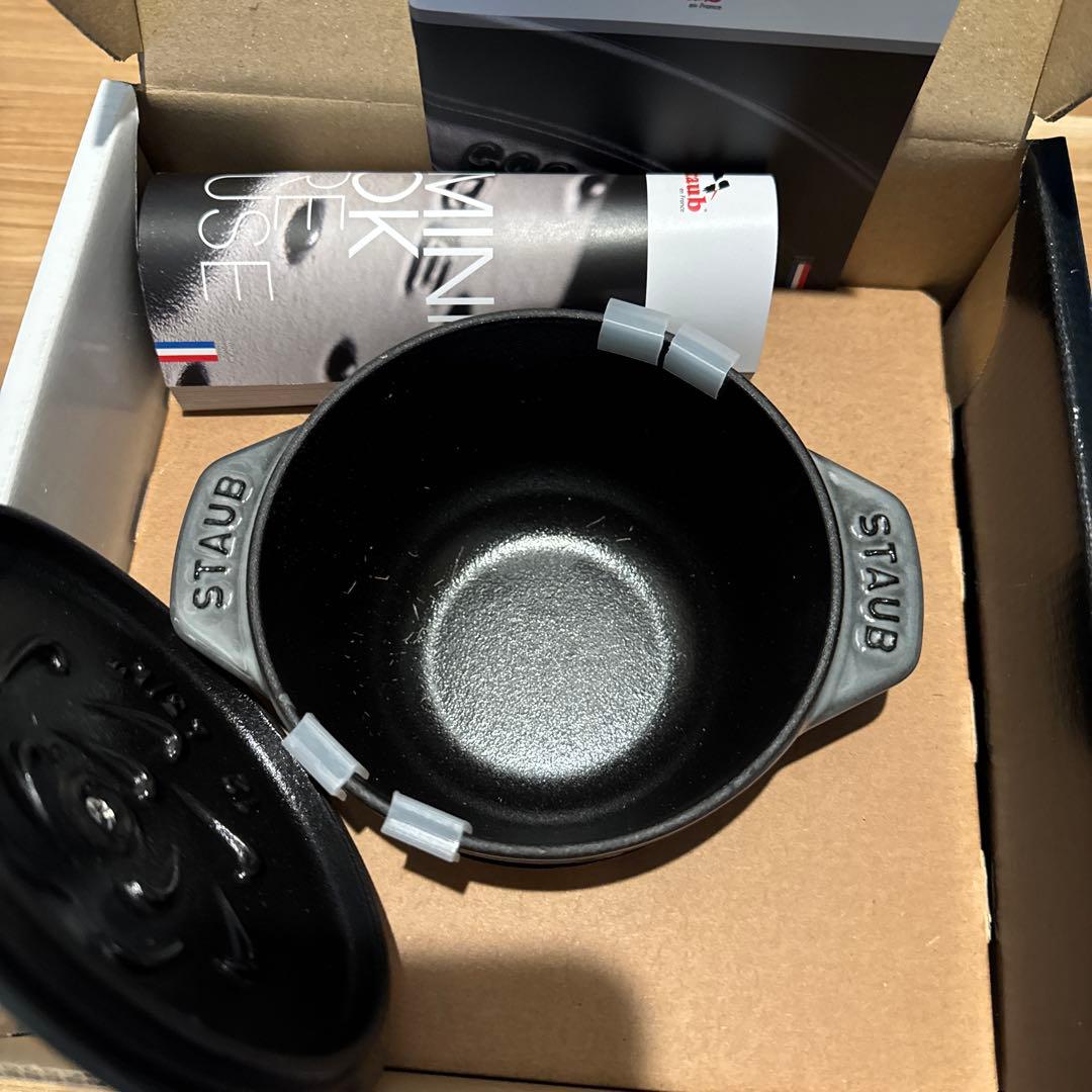 【新品未使用品】staub ストウブ ラ・ココット de GOHAN Sグレー