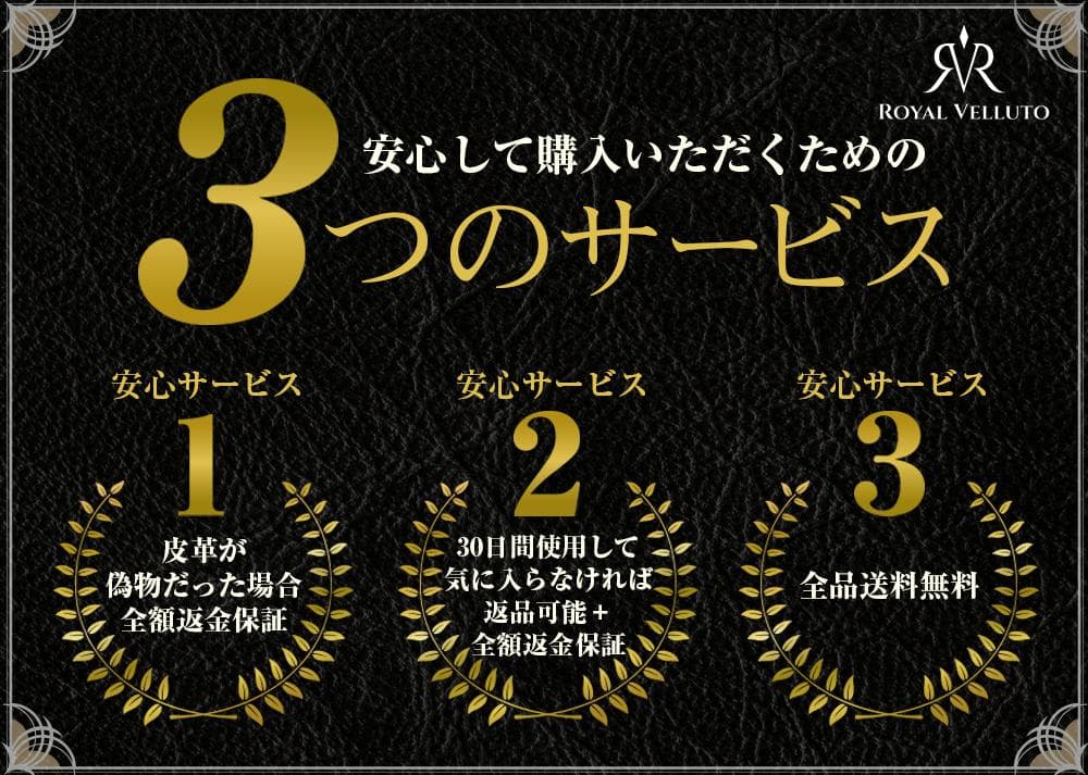 iPhone15 ProMax  本牛革 カバー 財布 ブラック ストラップ付