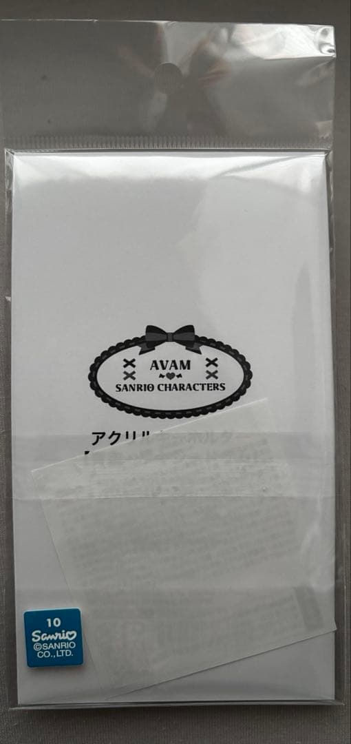 東雲青空 アクキー AVAM コラボ