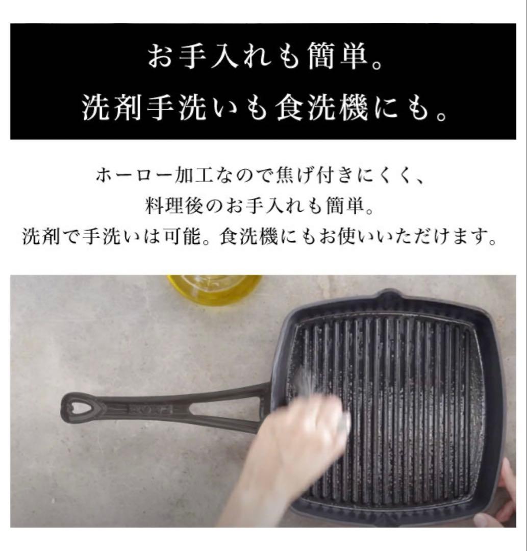 LAVA ラウンドキャセロール20センチ　ストウブル・クルーゼ類似品