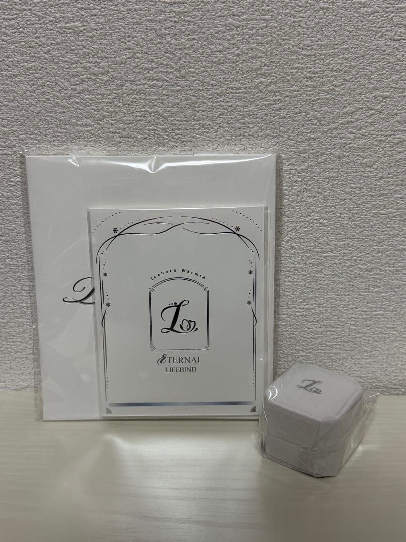 恋と深空　レイ　指輪　リング　公式正規品