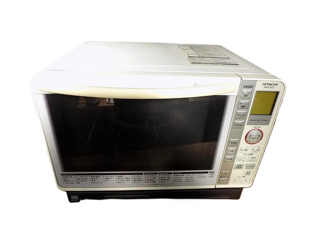 ●HITACHI スチームオーブンレンジ ヘルシーシェフ /mo-10072