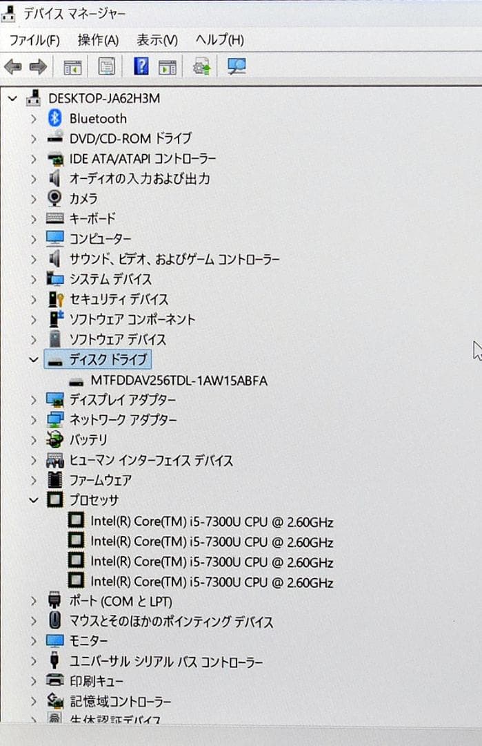 LIFEBOOK S937/T Core i5 RAM:12G Win11 ⑧