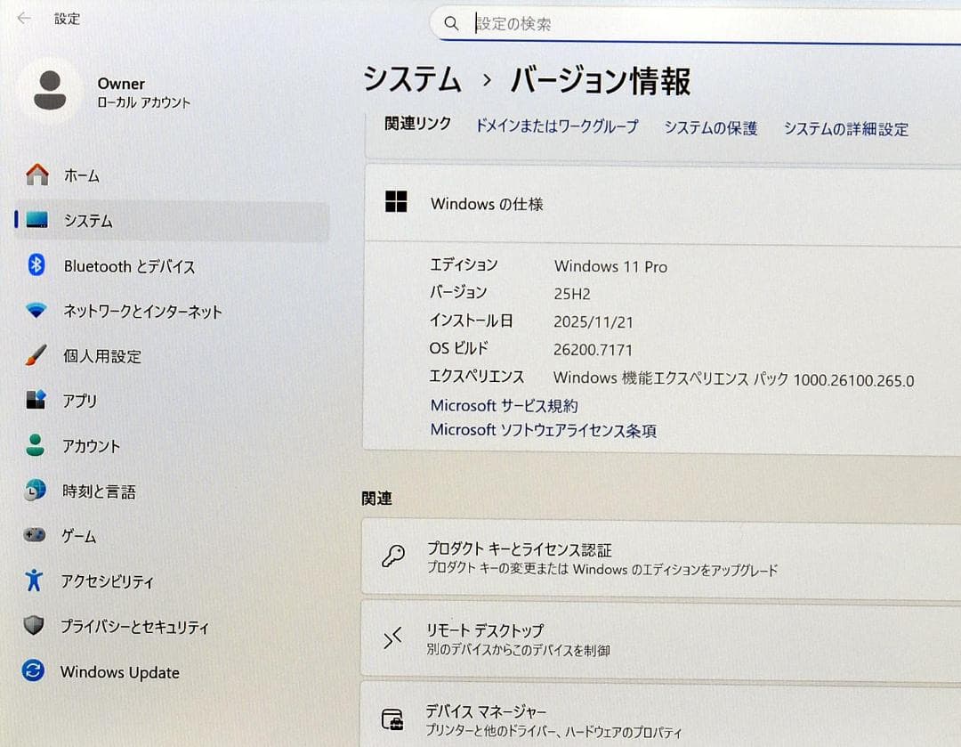 LIFEBOOK S937/T Core i5 RAM:12G Win11 ⑧