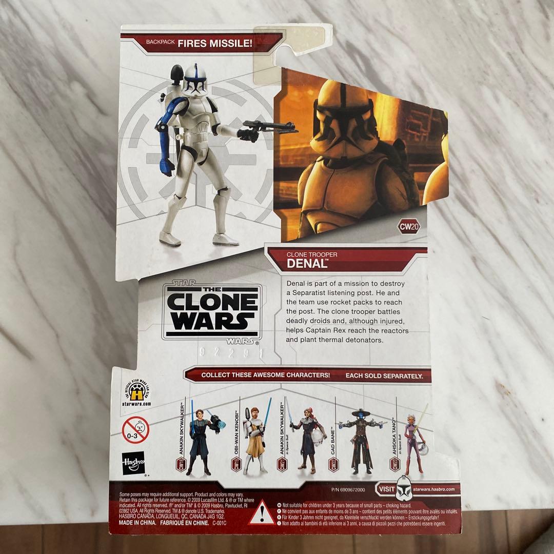 クローンウォーズ　 クローントルーパー デナル