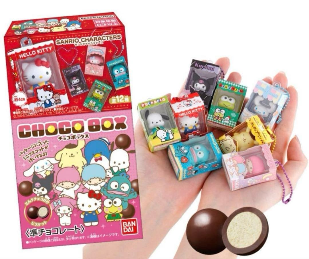 サンリオ　チョコボックス　コンプリート　ミニチュア　食玩