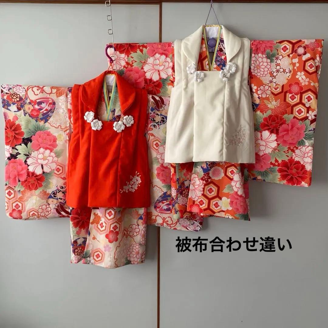 キャサリンコテージ　七五三　着物　3歳　双子コーデ　被布　襦袢付き　2セット