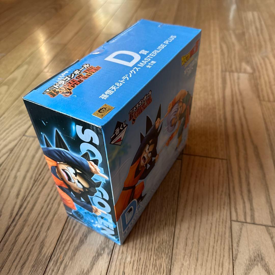 ドラゴンボールZ マスタライズプラス D賞 孫悟空 トランクス