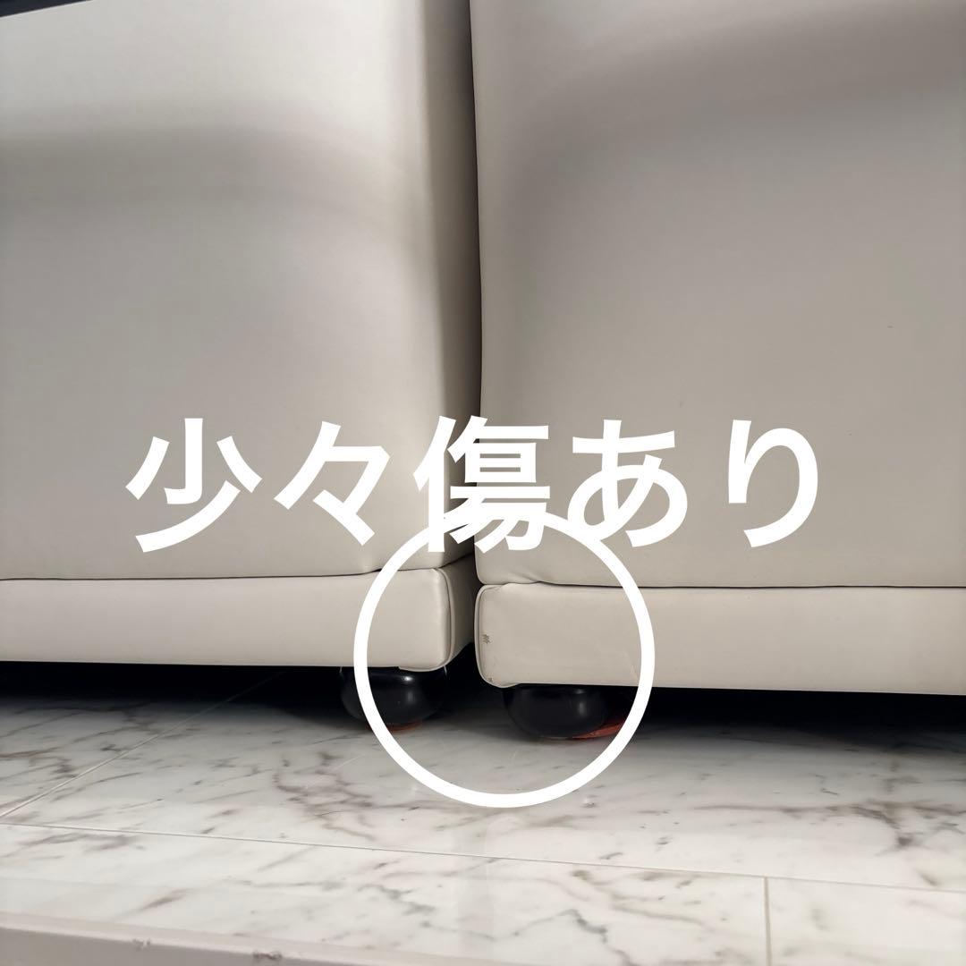 美品　ソファーセット　3人掛け