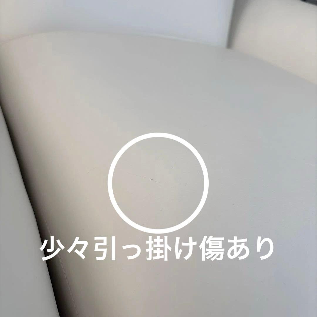 美品　ソファーセット　3人掛け