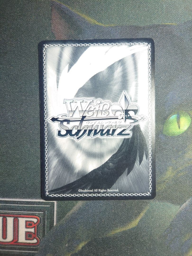未使用 ヴァイス P4 ペルソナ4 主人公＆伊邪那岐大神 SP サイン