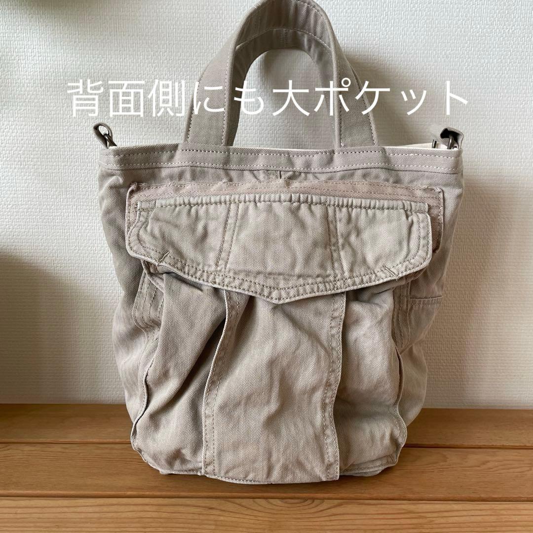 【専用】お散歩バッグ ベージュ カーゴ リメイク　トート ハンドメイド