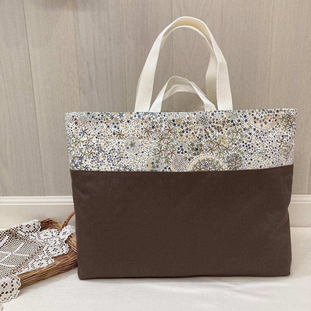 《LIBERTY生地使用》通園通学グッズ　5点セット(アデラジャ) 星柄